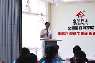 技能培訓先富腦袋再富口袋 天心區(qū)助力通道縣打造‘侗嫂’母嬰服務勞務品牌